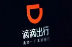 2分钟教程!宜昌公司有哪些_哔哩哔哩-2